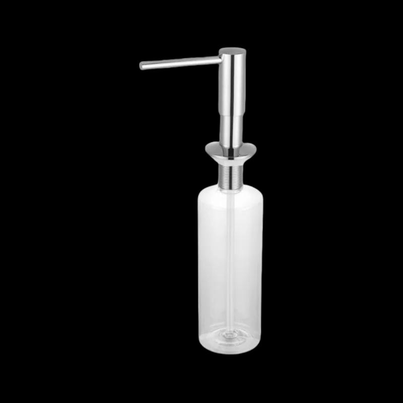 Sink Accessories