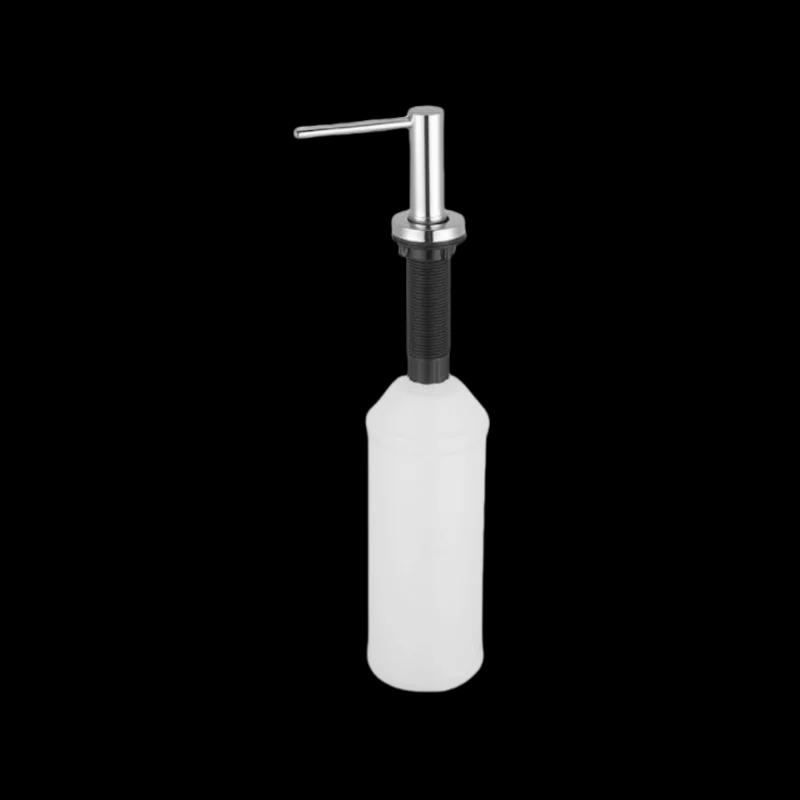 Sink Accessories