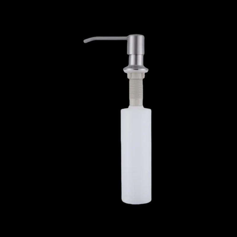 Sink Accessories
