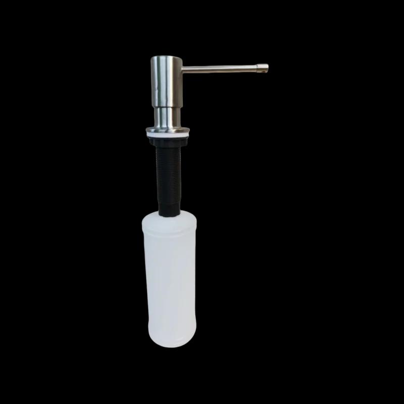 Sink Accessories