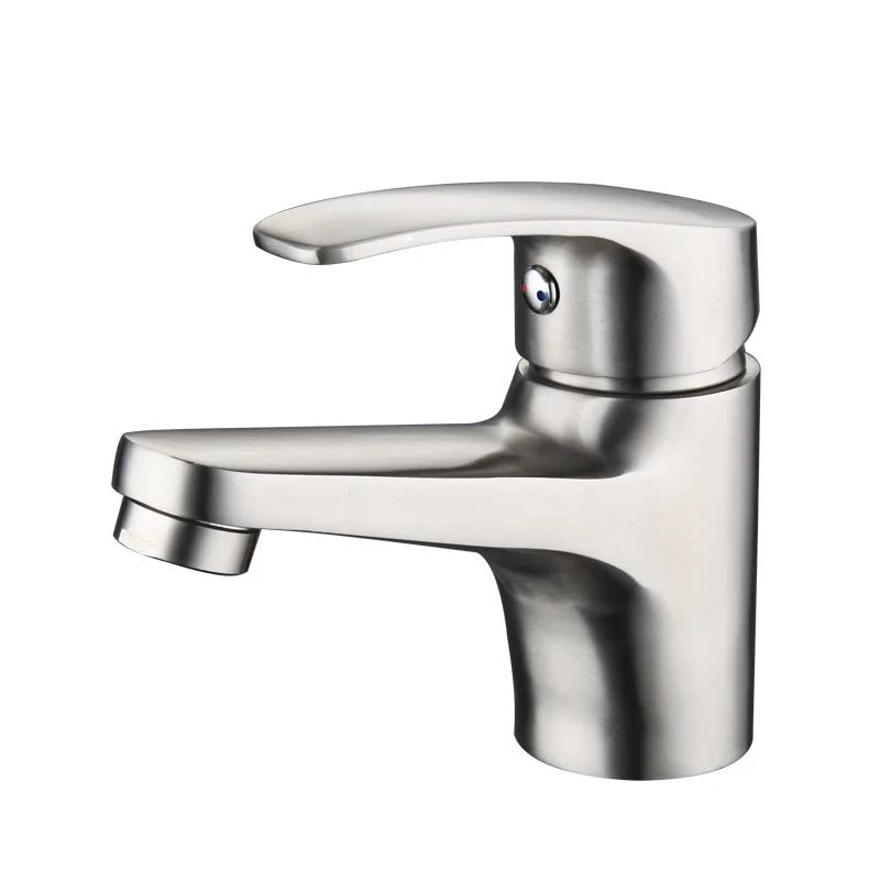 Bathroom Faucets