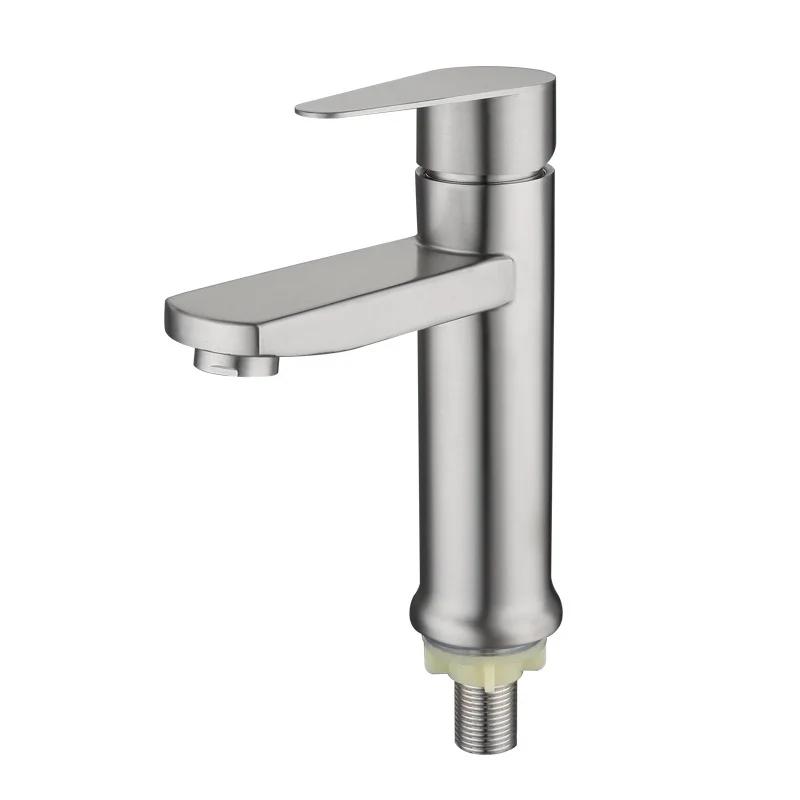 Bathroom Faucets