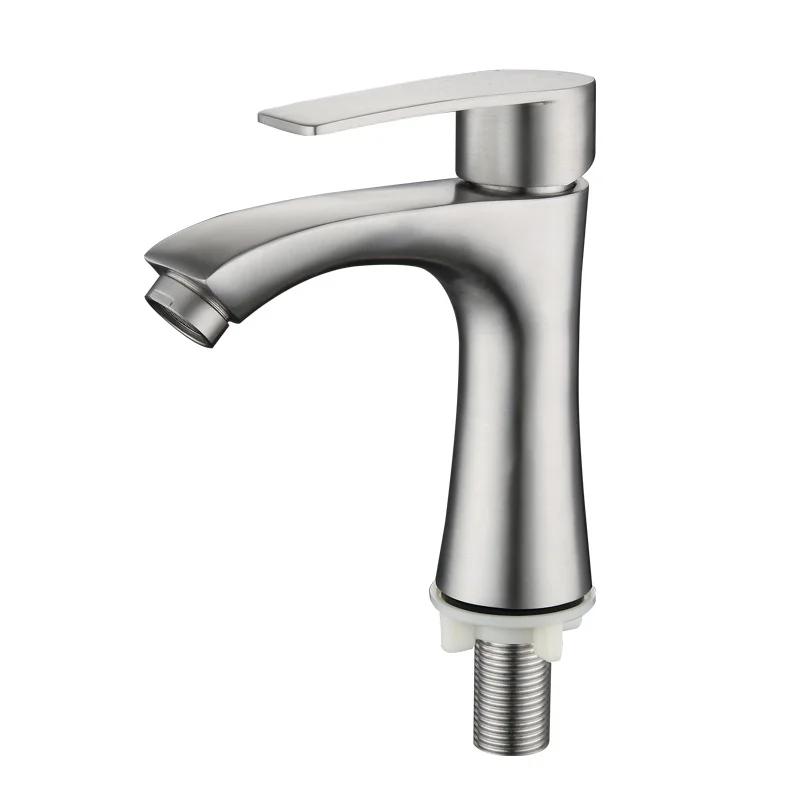 Bathroom Faucets